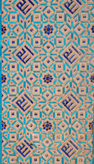 Fototapeta premium Ghyasyh School, Khargerd, Khorasan, Iran