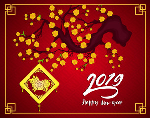 Happy  Chinese New Year  2019 year of the pig.  Lunar new year