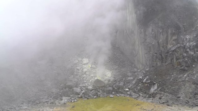 The crater of an inactive volcano. Fumarola