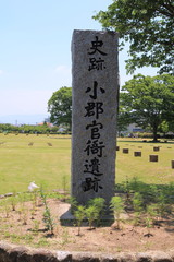 小郡官衛遺跡群(小郡市)、