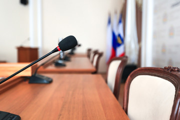 Business office room conference