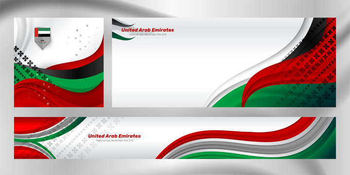 National Flag of United Arab Emirates Background Concept for Independence Day and other events, Vector Illustration Design