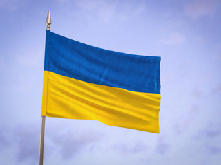 Flag of Ukraine