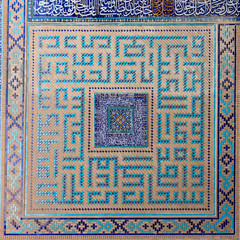 Fototapeta premium Mowlana Zayn al-Din Taybadi, Taybad, Khorasan, Iran