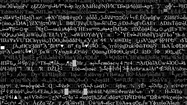 A screen of scrolling formula, algebra and code.