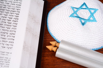 Torah with knitted kippah