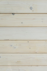 Obraz premium White wooden vertical background, wallpaper.