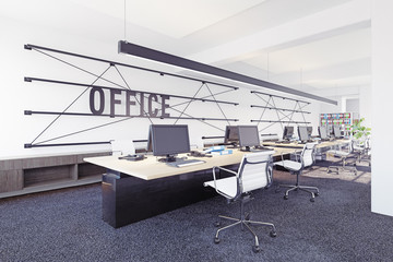 modern office interior.