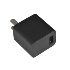 mobile phone charger