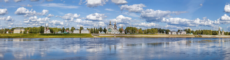 Fototapeta premium View of Historical centre of the Veliky Ustyug, Russia