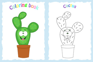Coloring book page for  children with colorful cactus  and sketc
