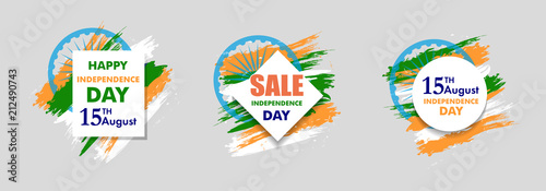 Indian Independence Day Background With Ashoka Wheel 15 Th August