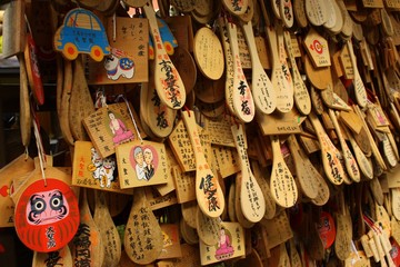 Japan Souvenir Holz