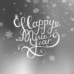 Fototapeta na wymiar Vector illustration Happy New Year. Blurred blue background. Falling snow. Wallpaper. lettering Greeting Card. Falling snow. Snowflakes, snowfall. Flake of snow EPS10