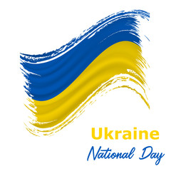 24 August, Ukraine Independence Day background