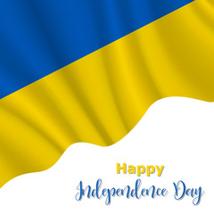 24 August, Ukraine Independence Day background