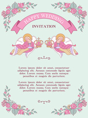 Happy weddings. The bride and groom get married. Wedding card, wedding invitation, wedding in the Church.