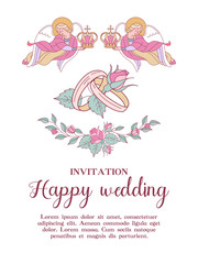 Happy weddings. The bride and groom get married. Wedding card, wedding invitation, wedding in the Church.