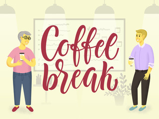 Coffee break illustration with office male characters drinking coffee and chatting.