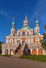Fototapeta na wymiar Saint Simeon Stylites Church, Veliky Ustyug, Russia