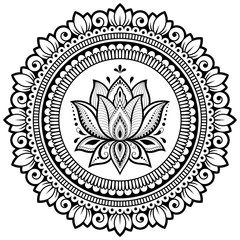 Circular pattern in form of mandala with Lotus for Henna, Mehndi, tattoo, decoration. Decorative ornament in ethnic oriental style. Coloring book page.