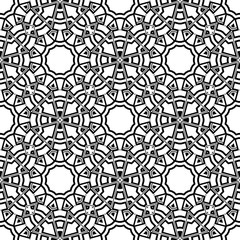 Modern abstract festival symbol stylish Decorative Cicle Vector Shapes. Floral mandala. Vector pattern ornament illustration