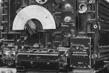 old dark green amateur ham radio