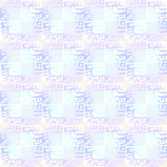 vector abstract seamless geometric pattern in pastel colors on gradient background