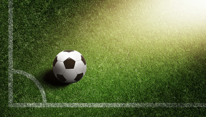 Ball auf dem Fussballplatz