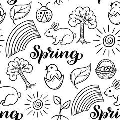 Seamless pattern. Hand drawn creative design elements. Sketch artistic background. Abstract lines. Can be used for wallpaper, textiles, wrapping, card, cover. Vector illustration
