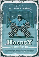 Naklejka premium Vector retro poster for hockey sport