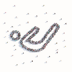 A lot of people form a training person