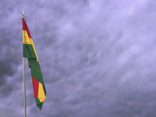 Flag of Ghana hanging down dangling