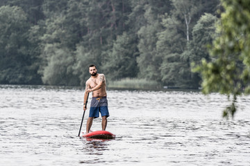 Stand Up Paddleboarding 