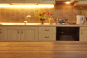 Kitchen interior with desk space