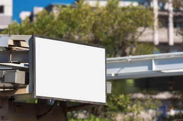 White advertising banner on a city street, Kyoto, Japan. Copy space for text. Frame for text.