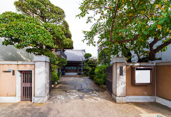 View of the traditional japanese courtyard, Tokyo, Japan. Copy space for text.