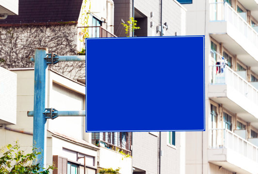 Transport nameplate, blue color scheme, Tokyo, Japan. Frame for text. Copy space for text.