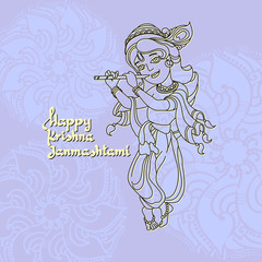 Fototapeta na wymiar Krishna Janmashtami greeting card. Vector illustration.