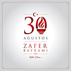 Fototapeta na wymiar 30 agustos zafer bayrami vector illustration. (30 August, Victory Day Turkey celebration card.)