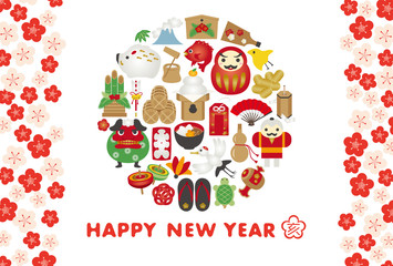 2019年亥年　縁起物の年賀状テンプレート