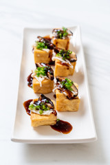 Grilled Tofu with Shitake Mushroom and Golden Needle Mushroom
