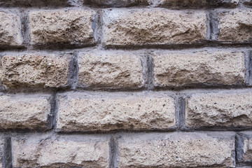 Texture of a wall in the city. World. Perfect wallpaper background. No people.