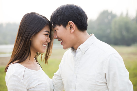 Cheerful young Chinese couple