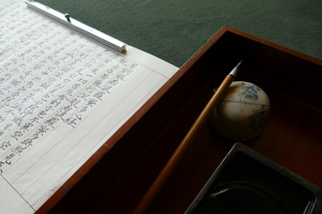 写経