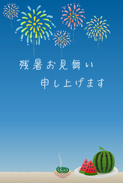 2 879 Best 残暑見舞い Images Stock Photos Vectors Adobe Stock