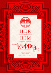 chinese oriental wedding Invitation card templates with beautiful patterned on paper color Background.
