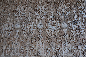 Arte musulmán en Granada