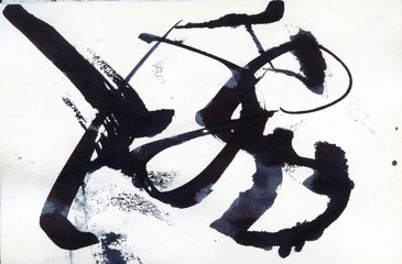 Abstract ink brush calligraphy 