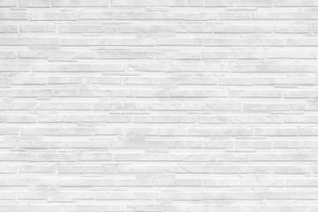 Naklejka premium Modern white stone tile wall pattern and background